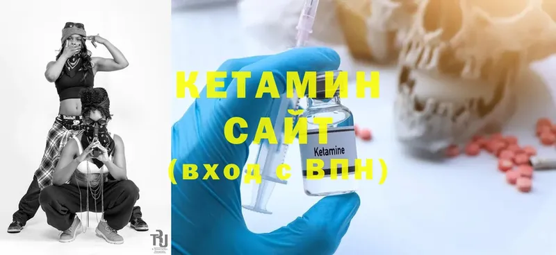 дарнет шоп  Белово  OMG ссылки  КЕТАМИН ketamine 